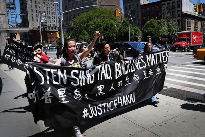 Asian-American Activists Demand #Justice4Akai, Protest Outside Major ...