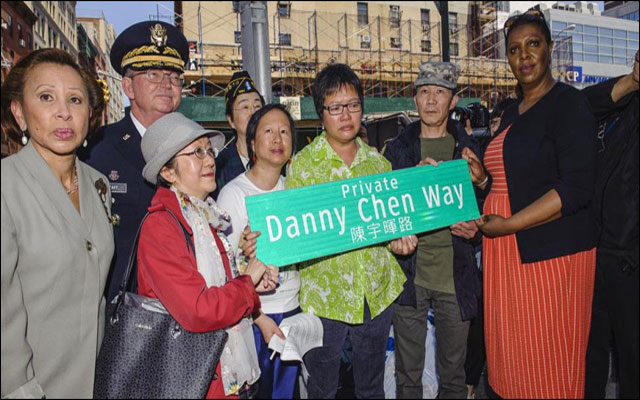 NYC Names Chinatown Street for Bullied Pvt. Danny Chen