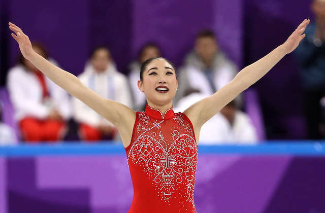 WATCH: Mirai Nagasu Lands Triple Axel and Makes Olympic History