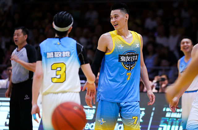 Jeremy Lin Leaves NBA, Heads to Chinese Basketball Association